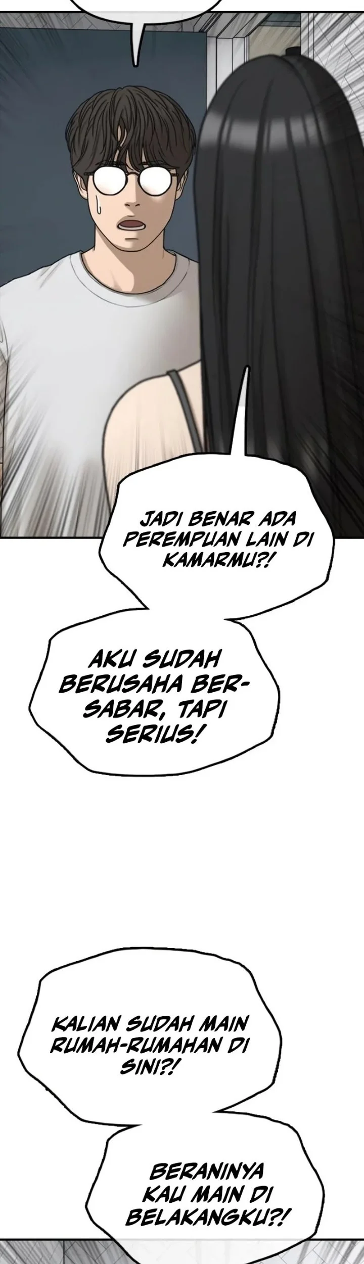 The End Has Come Chapter 69 - halaman 73