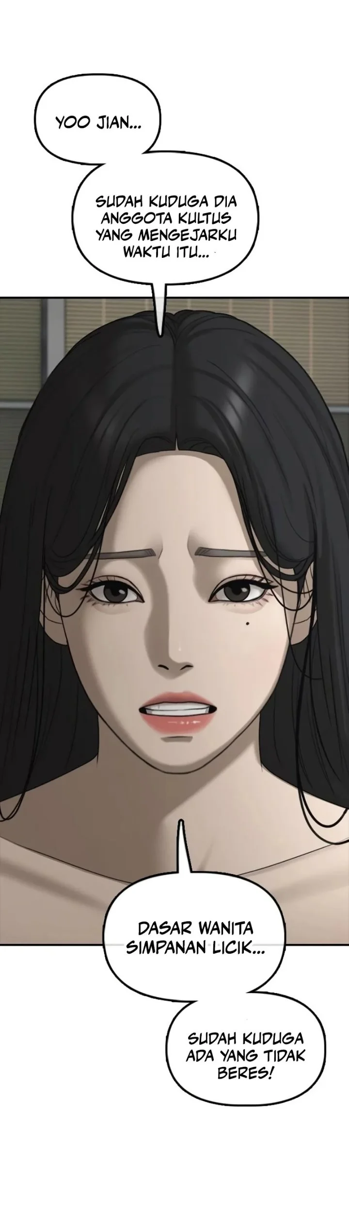 The End Has Come Chapter 69 - halaman 84