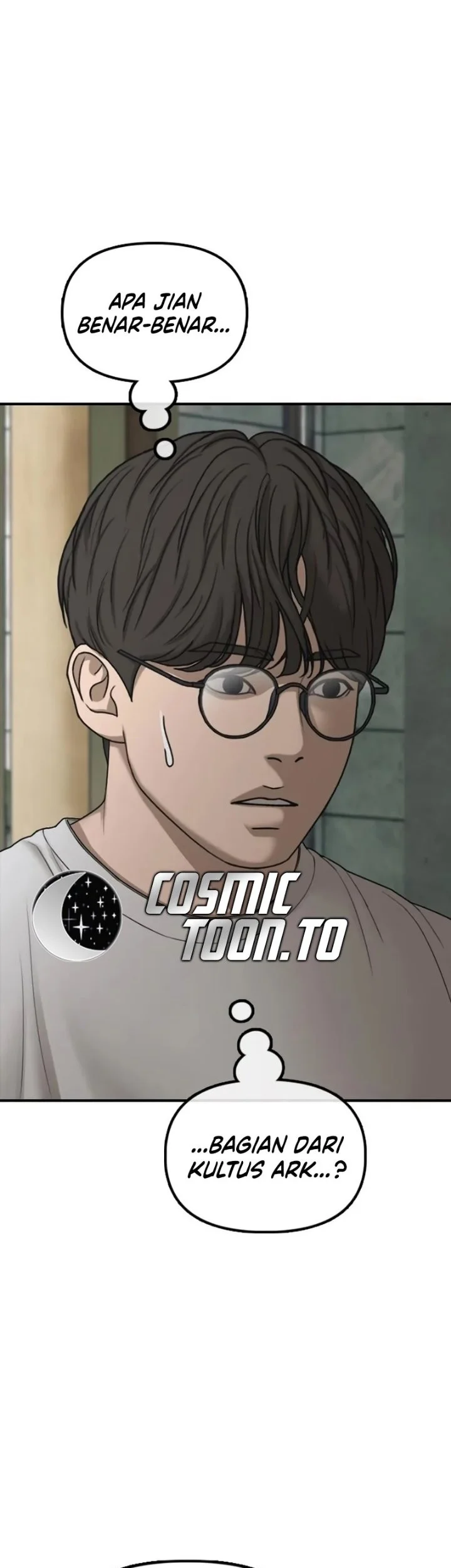 The End Has Come Chapter 69 - halaman 86