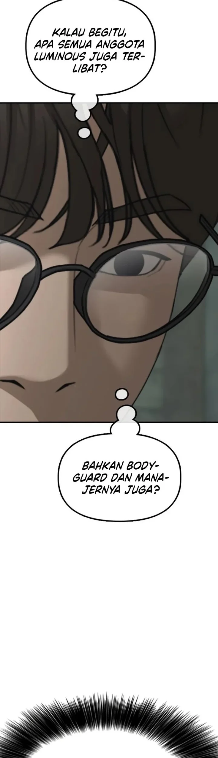 The End Has Come Chapter 69 - halaman 87