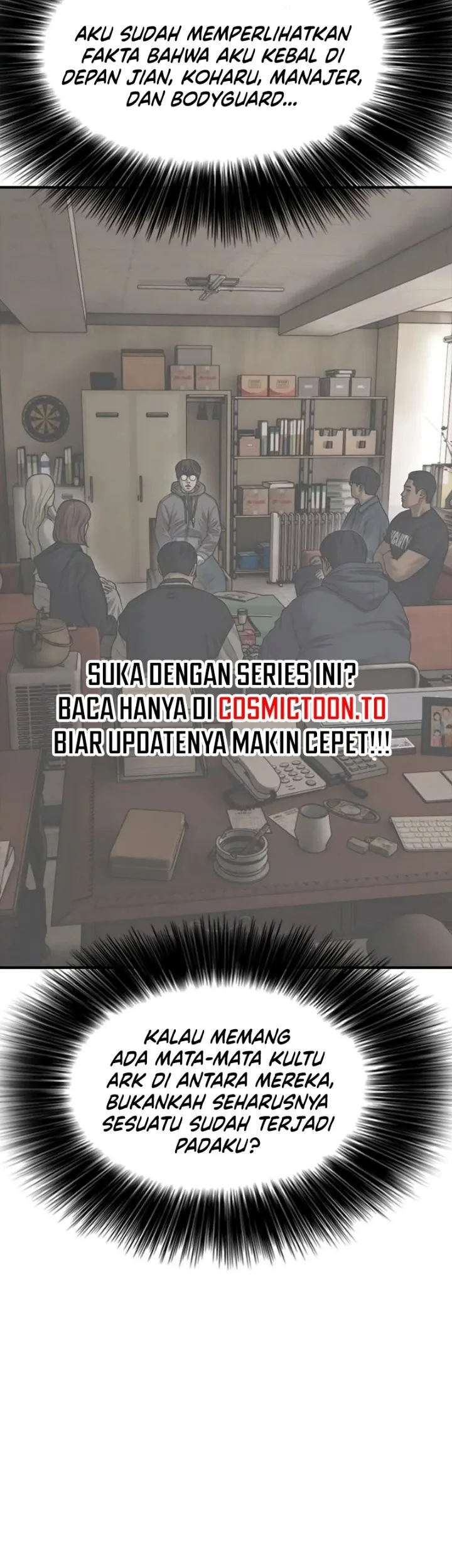 The End Has Come Chapter 69 - halaman 88