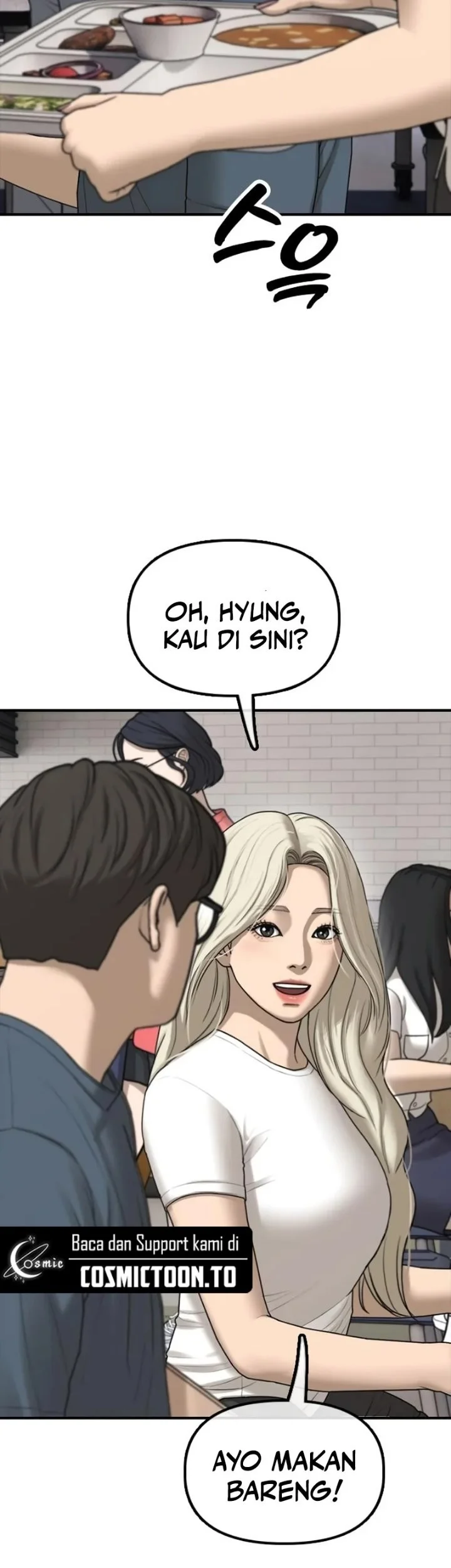 The End Has Come Chapter 69 - halaman 94