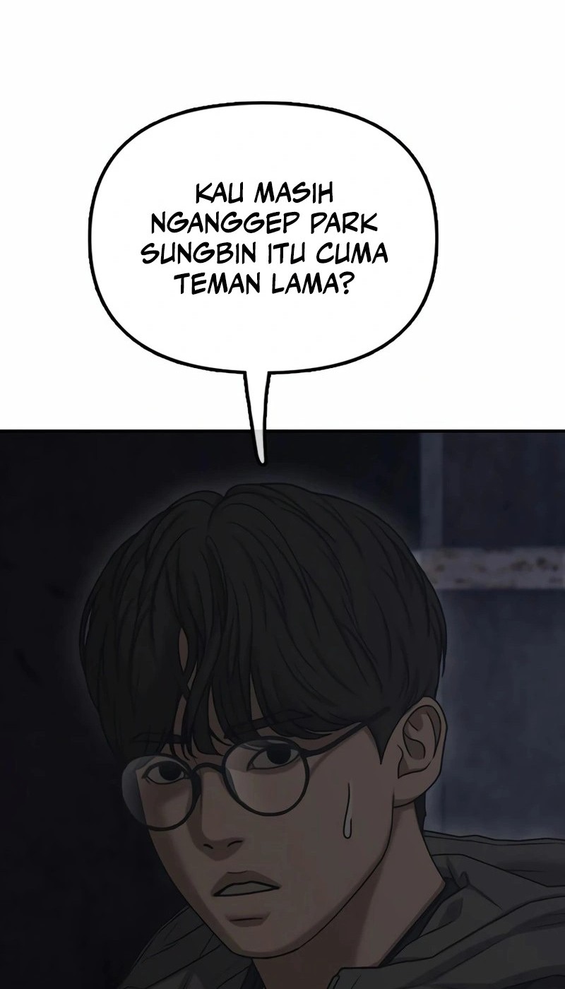 The End Has Come Chapter 7 - halaman 74