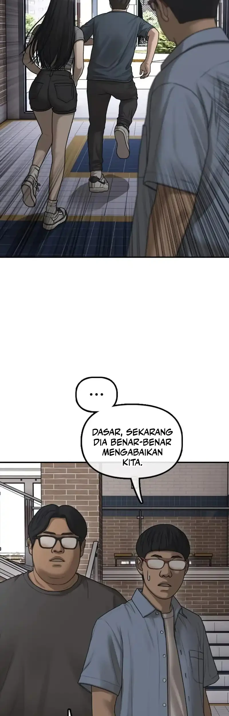 The End Has Come Chapter 70 - halaman 10