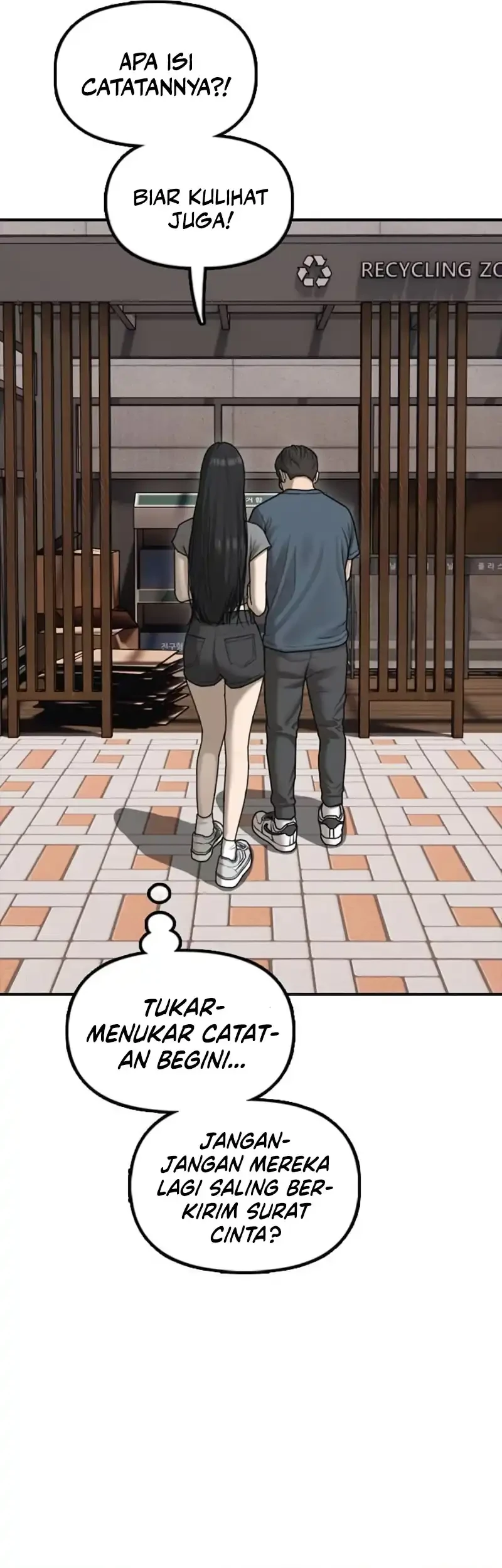 The End Has Come Chapter 70 - halaman 13