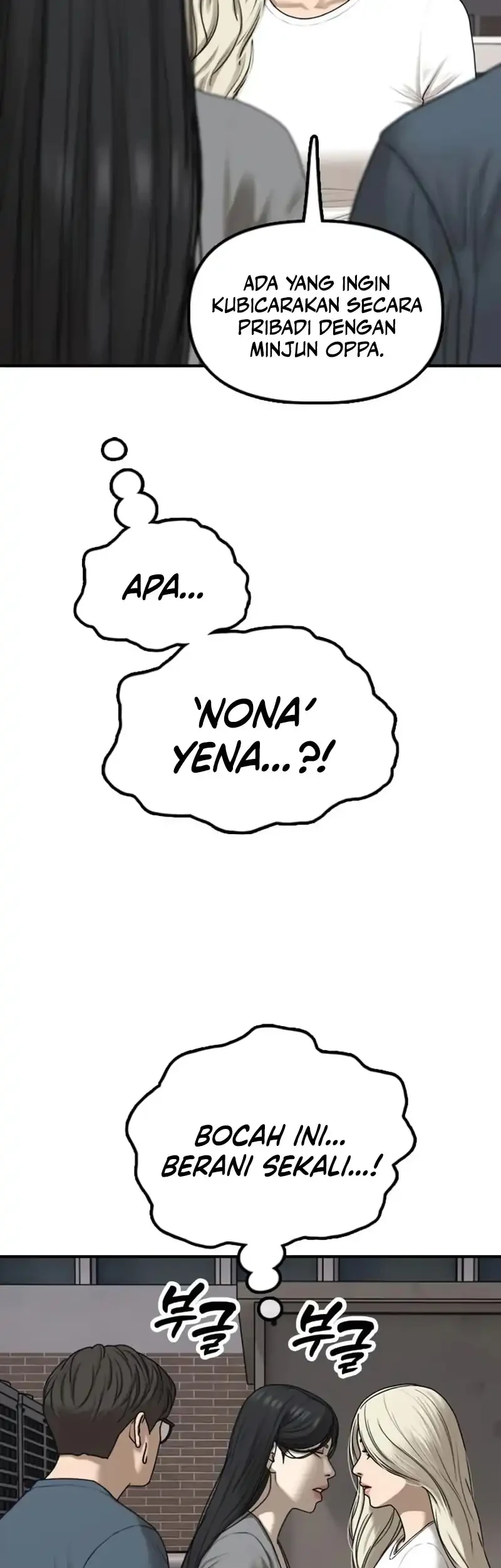The End Has Come Chapter 70 - halaman 20