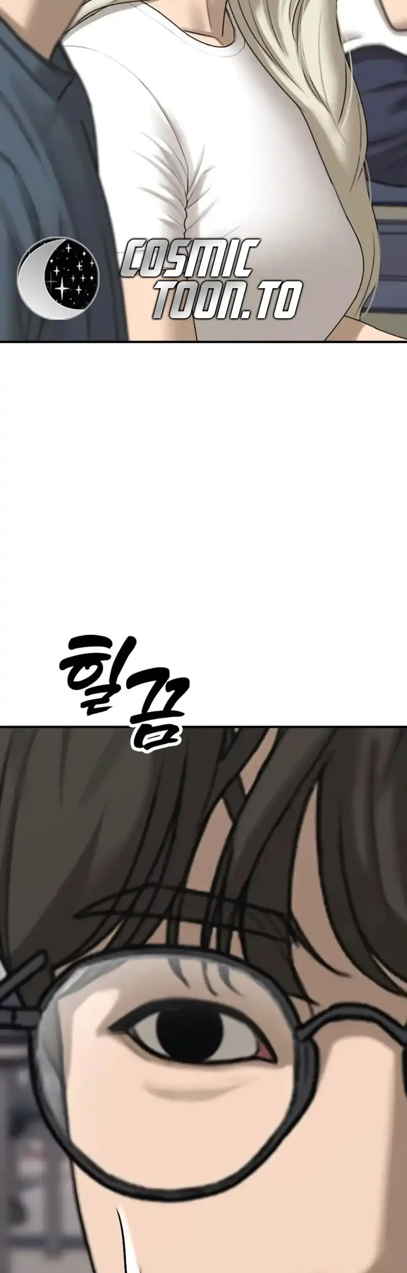 The End Has Come Chapter 70 - halaman 3