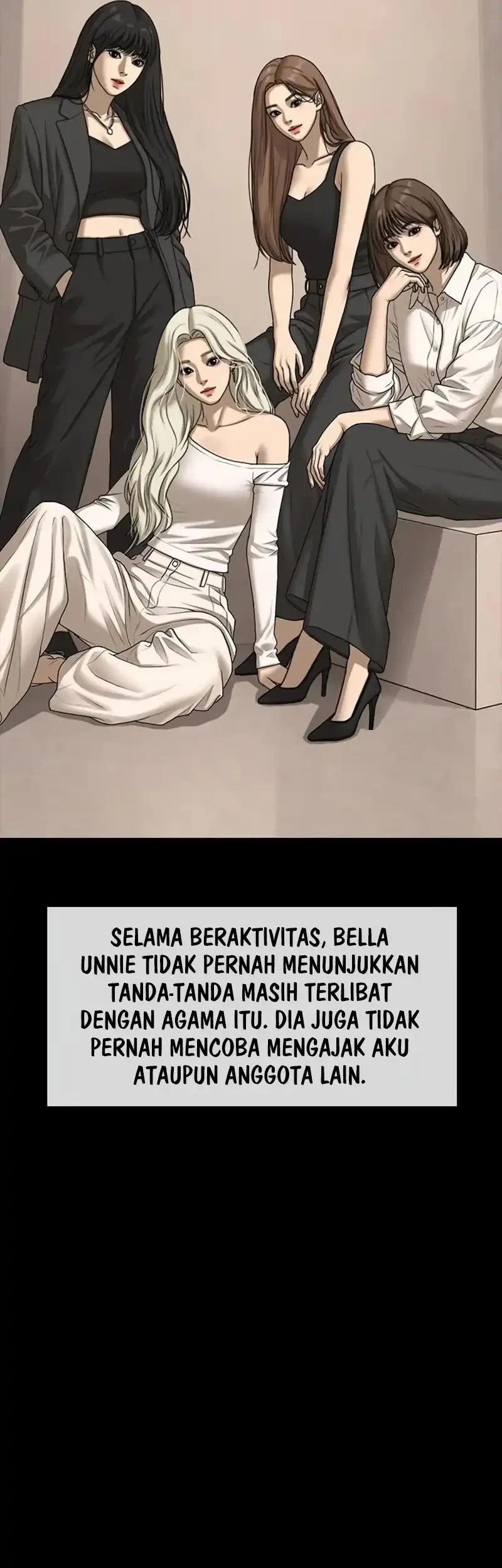 The End Has Come Chapter 70 - halaman 37