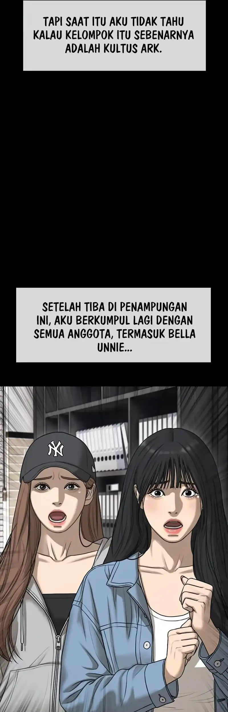 The End Has Come Chapter 70 - halaman 43