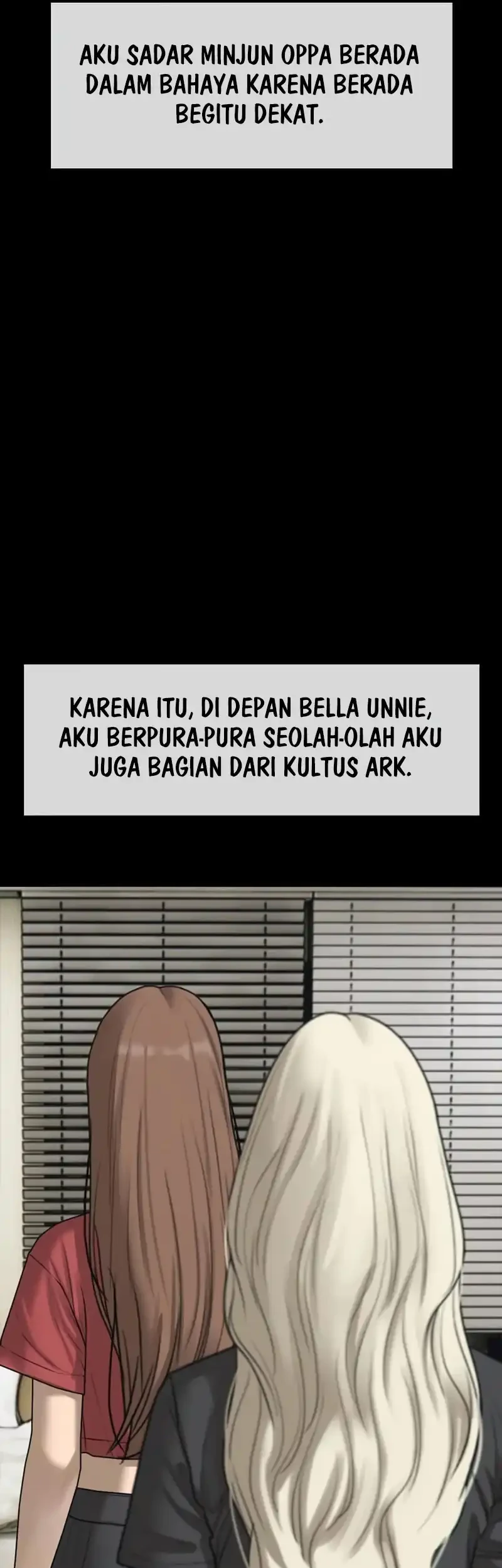 The End Has Come Chapter 70 - halaman 49