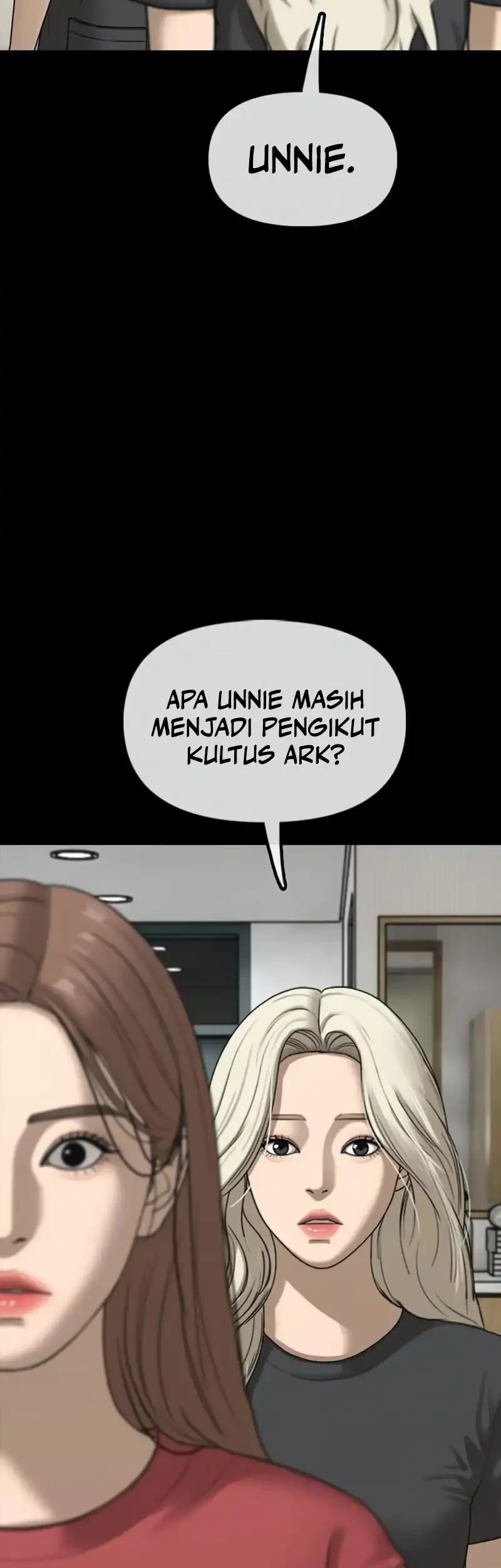 The End Has Come Chapter 70 - halaman 50
