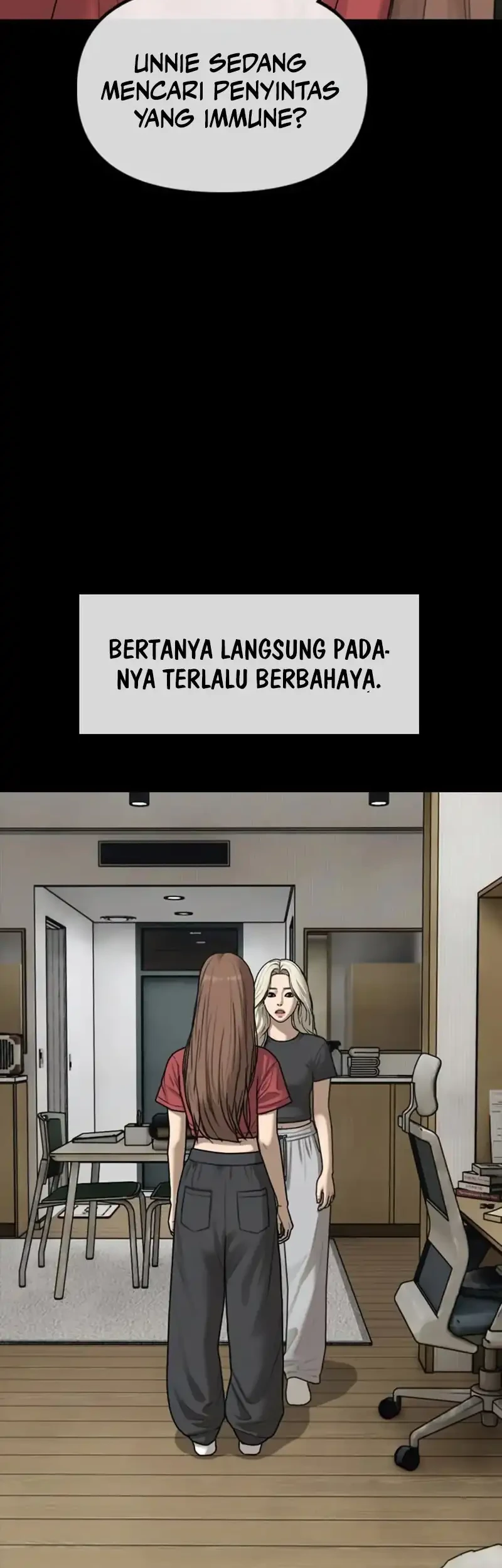 The End Has Come Chapter 70 - halaman 52