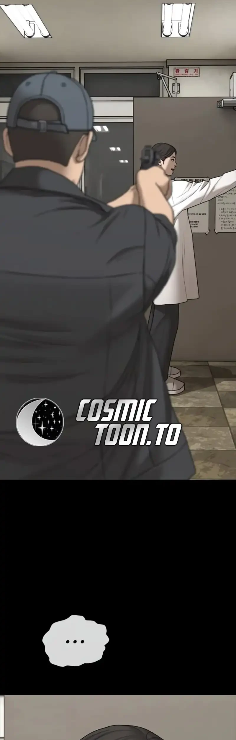 The End Has Come Chapter 70 - halaman 75
