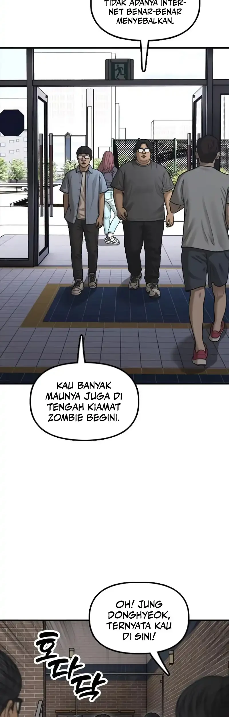 The End Has Come Chapter 70 - halaman 8