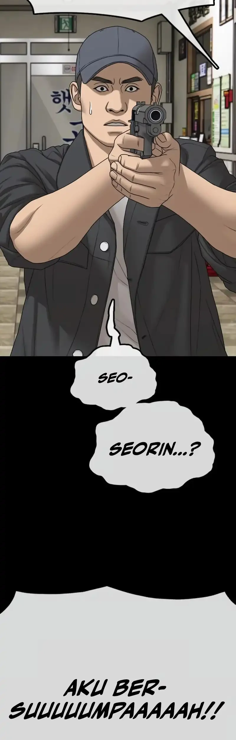 The End Has Come Chapter 70 - halaman 83
