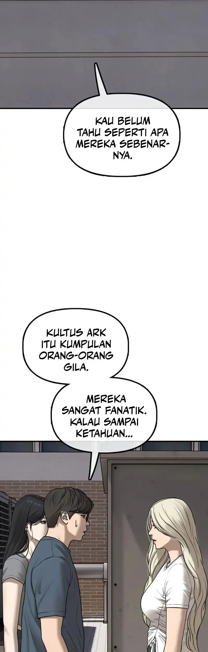 The End Has Come Chapter 70 - halaman 91