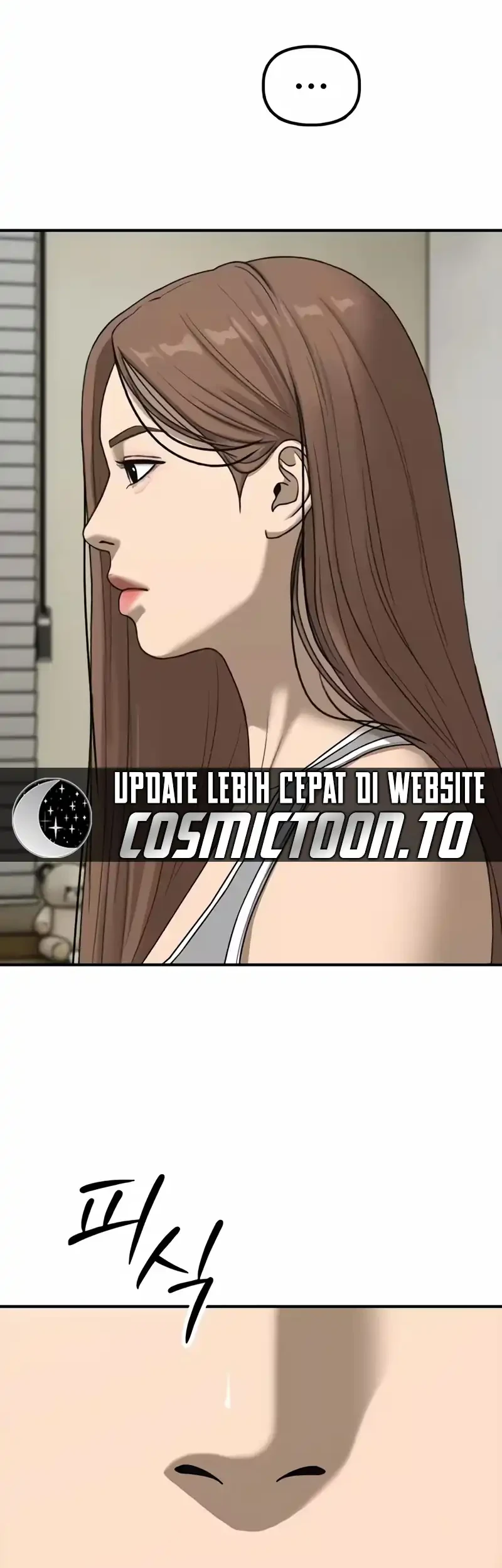 The End Has Come Chapter 71 - halaman 12