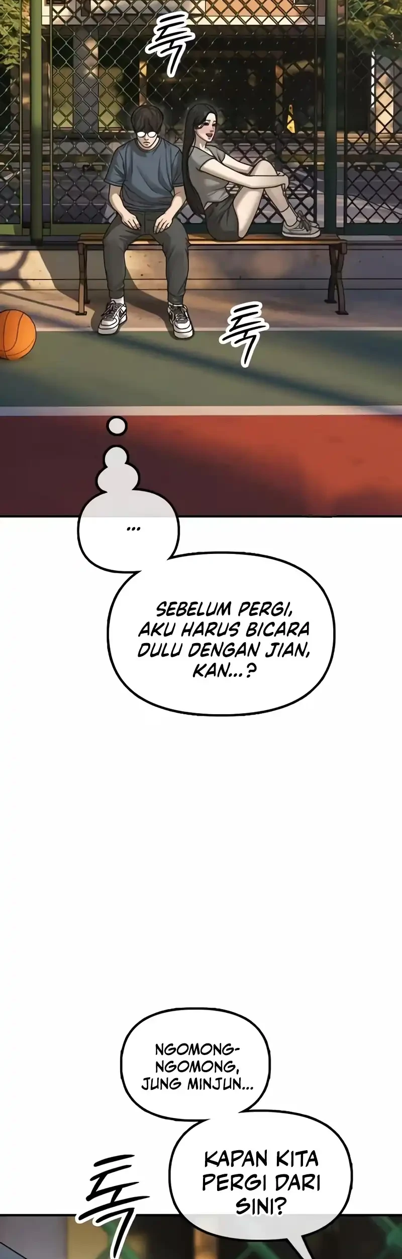 The End Has Come Chapter 71 - halaman 17