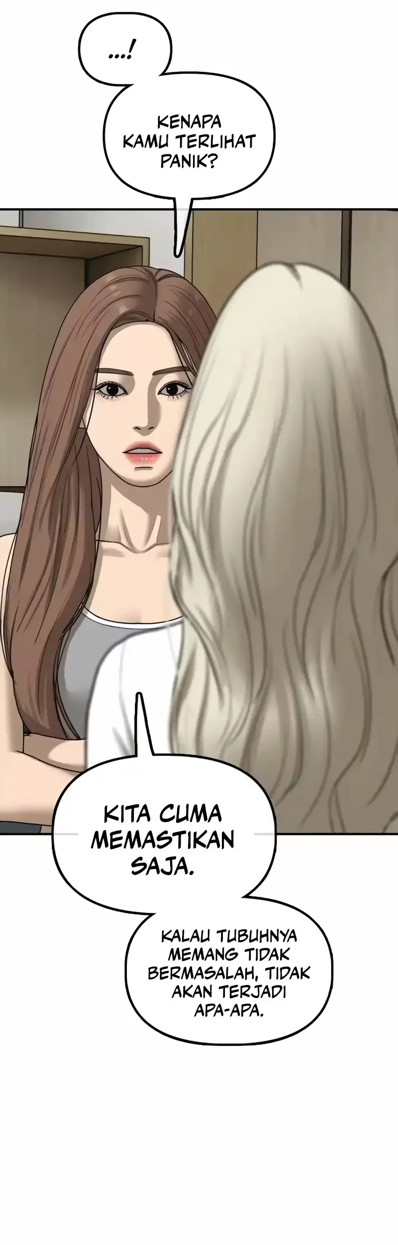 The End Has Come Chapter 71 - halaman 47