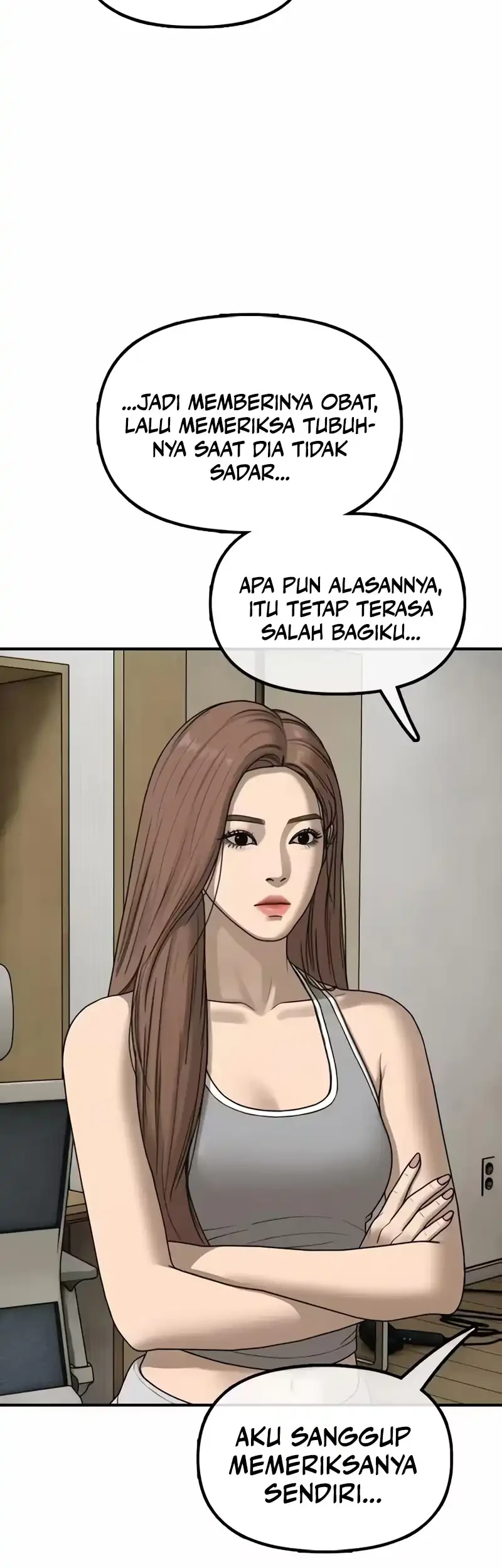 The End Has Come Chapter 71 - halaman 52