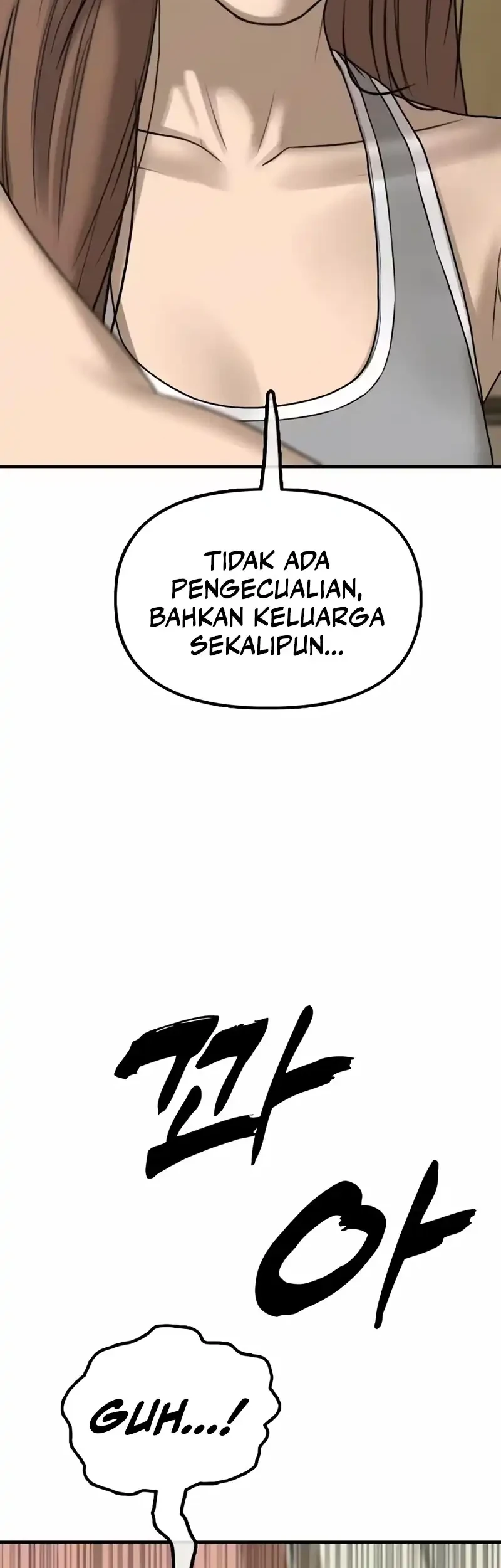 The End Has Come Chapter 71 - halaman 70