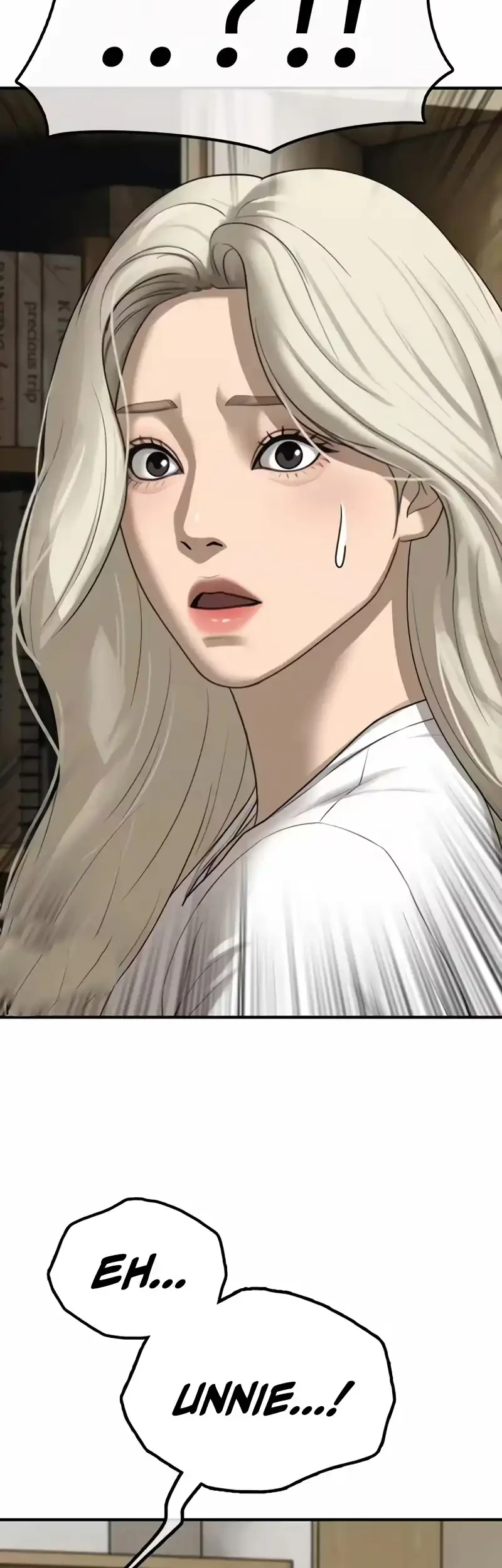 The End Has Come Chapter 71 - halaman 8