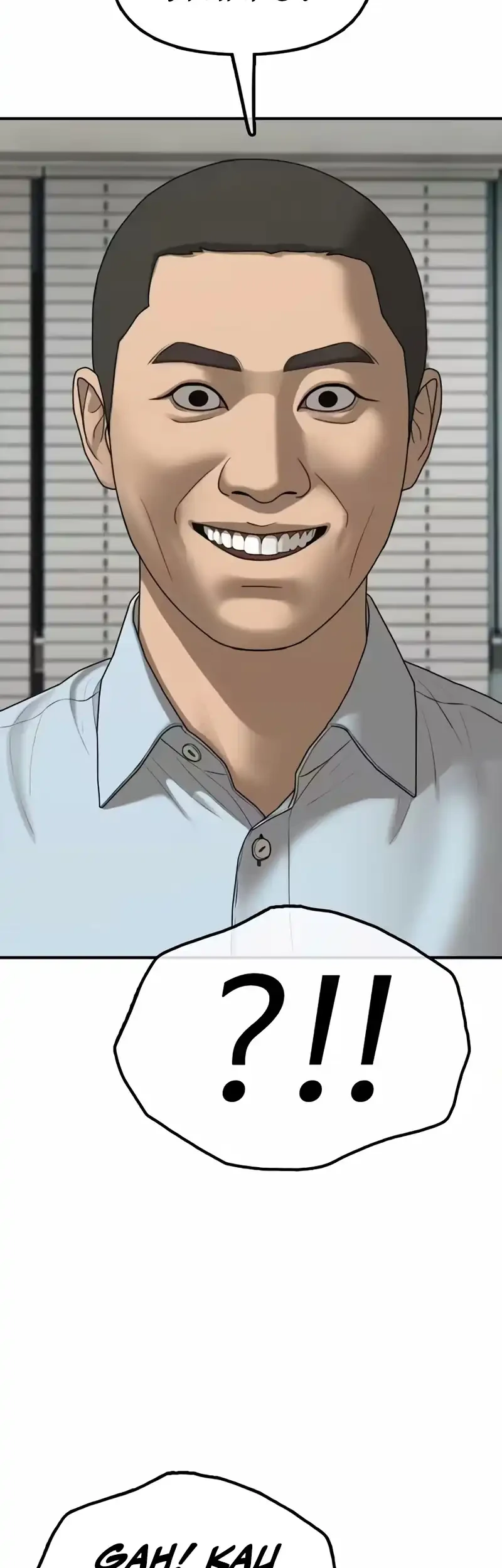 The End Has Come Chapter 71 - halaman 83