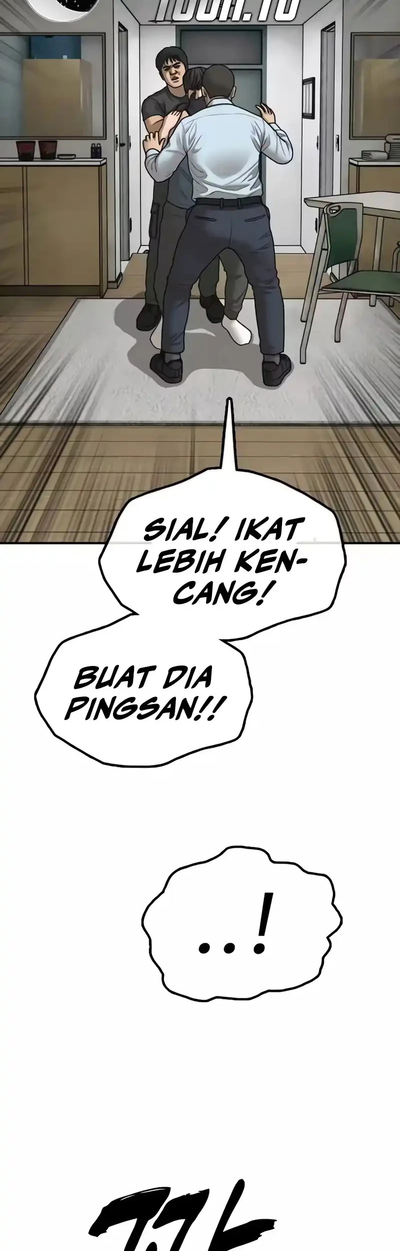 The End Has Come Chapter 71 - halaman 88