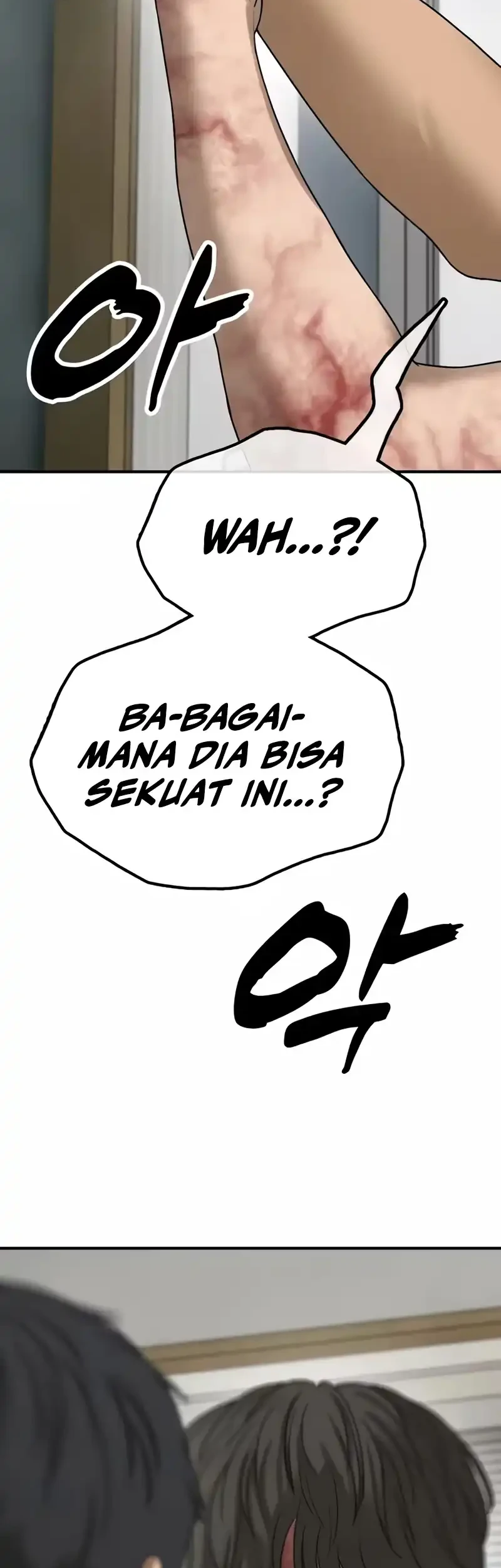 The End Has Come Chapter 71 - halaman 94