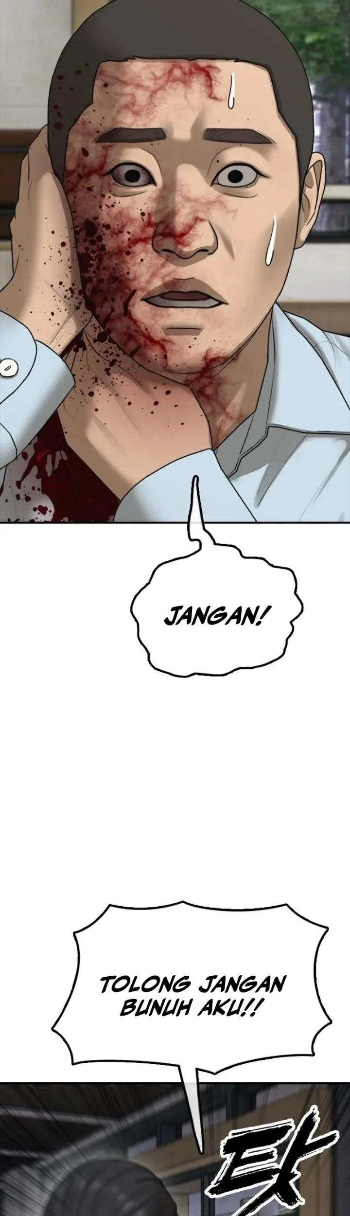 The End Has Come Chapter 72 - halaman 48