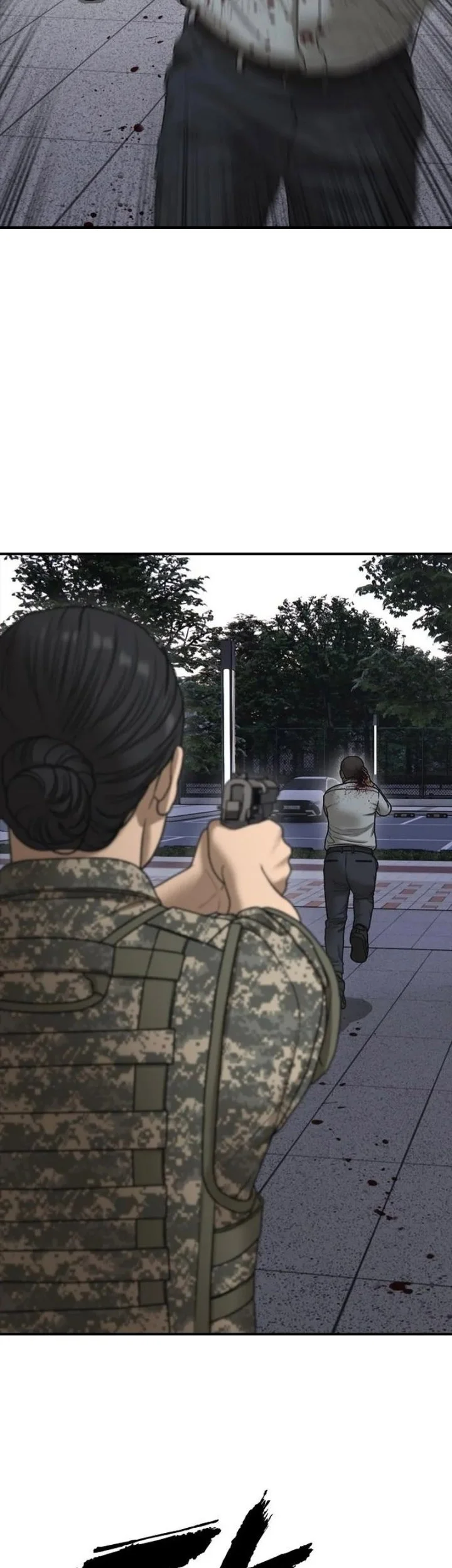 The End Has Come Chapter 72 - halaman 51