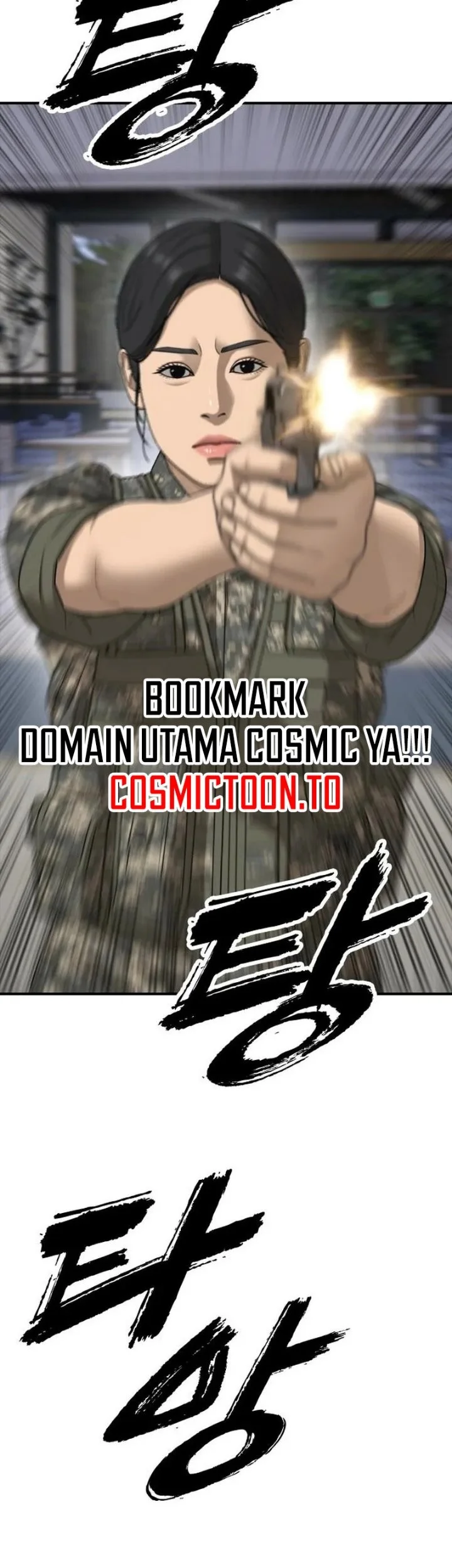The End Has Come Chapter 72 - halaman 52