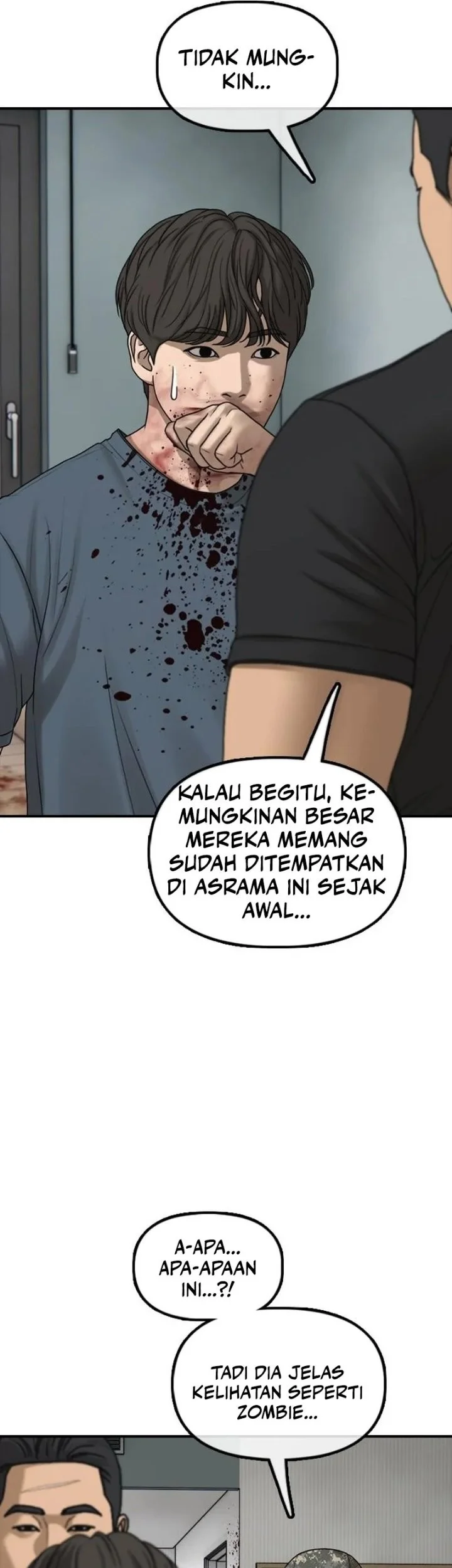 The End Has Come Chapter 72 - halaman 77
