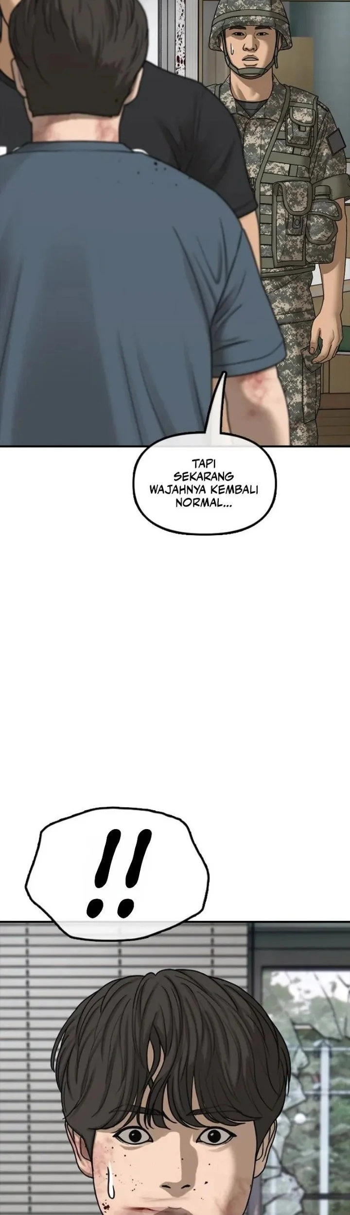 The End Has Come Chapter 72 - halaman 78