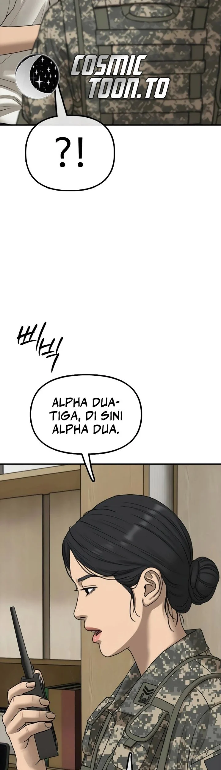 The End Has Come Chapter 73 - halaman 14