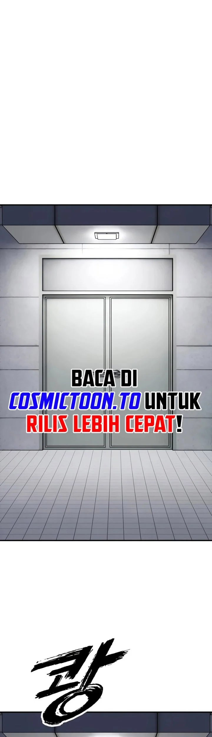 The End Has Come Chapter 73 - halaman 16
