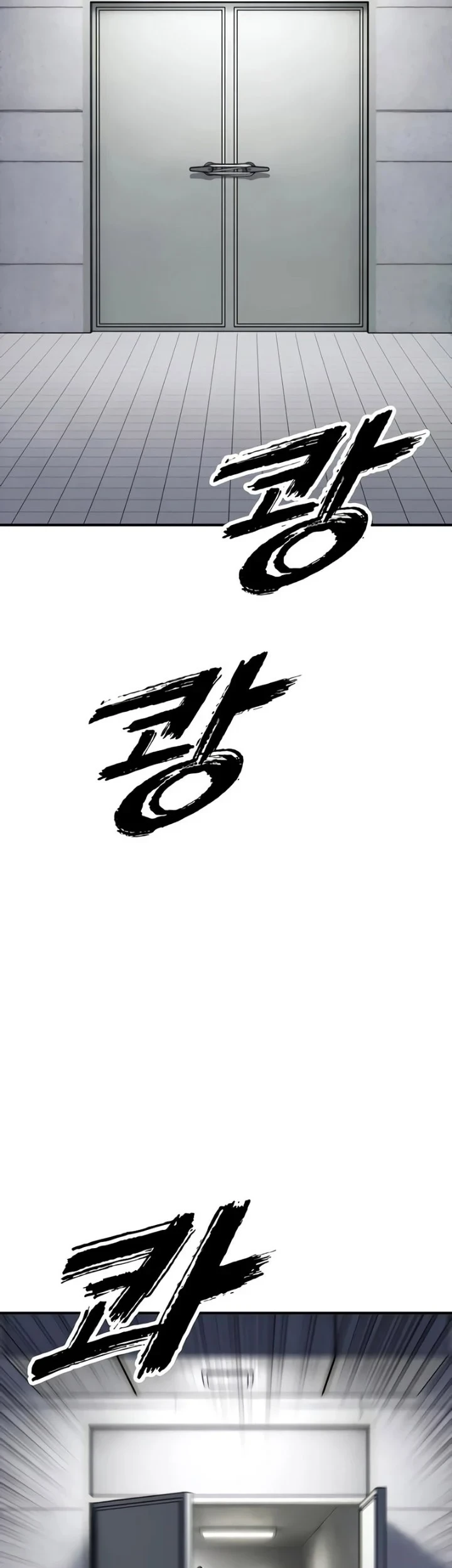 The End Has Come Chapter 73 - halaman 18