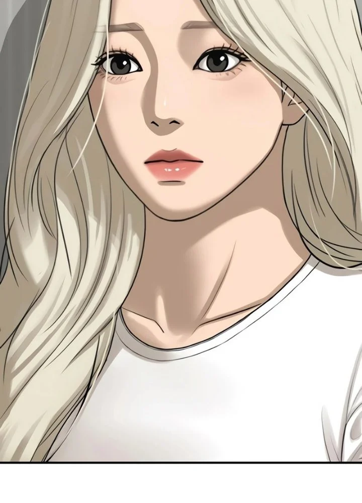 The End Has Come Chapter 73 - halaman 28