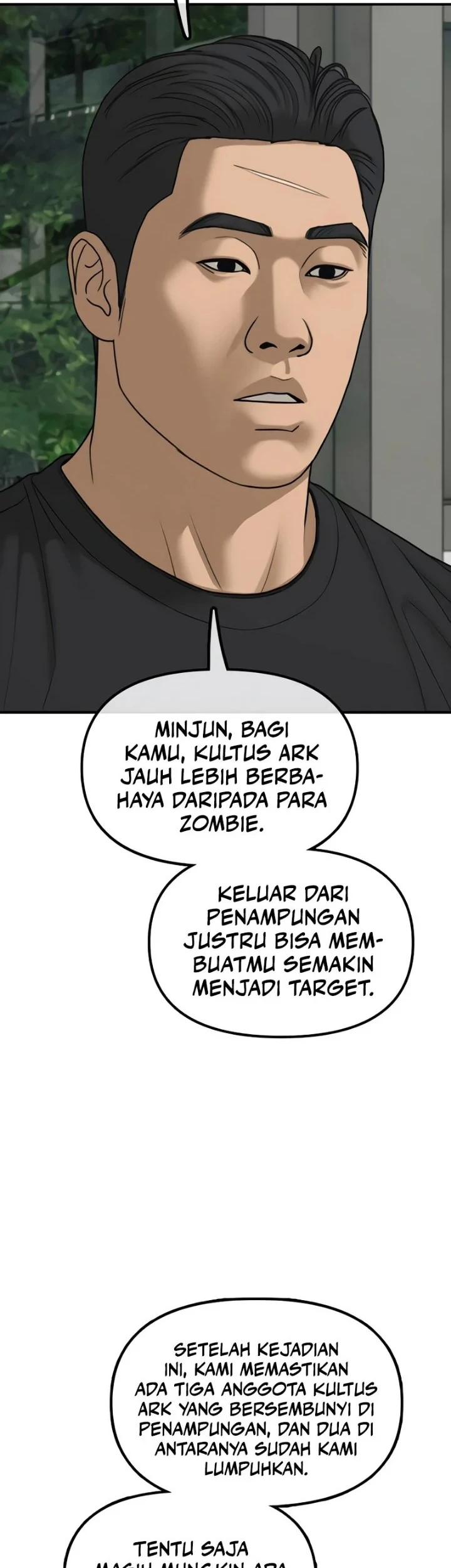 The End Has Come Chapter 73 - halaman 54