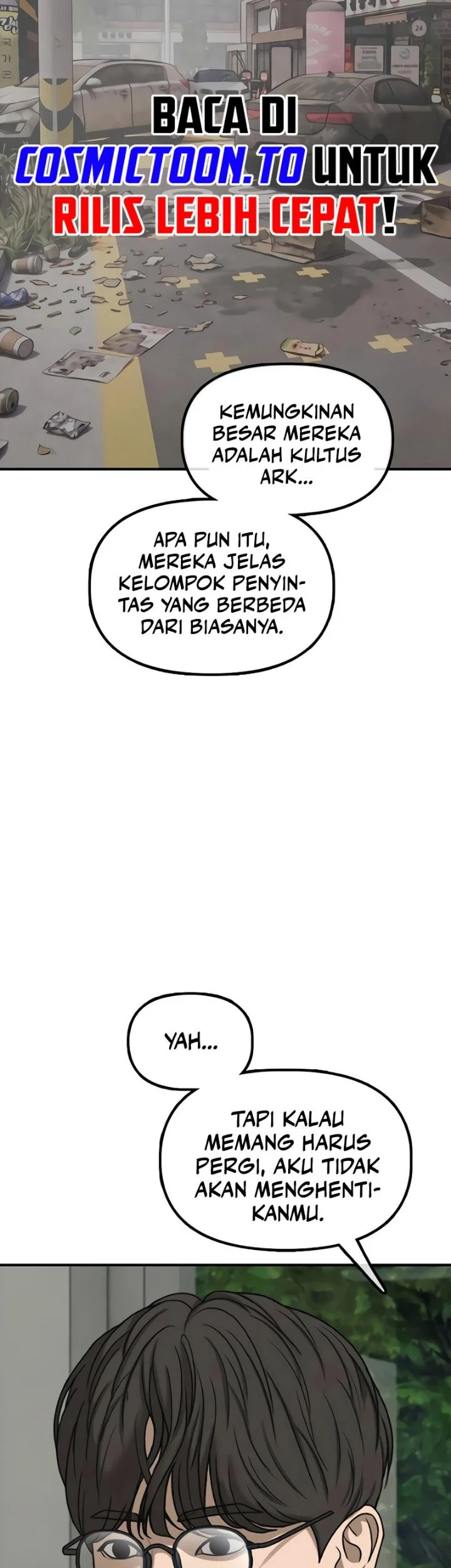 The End Has Come Chapter 73 - halaman 66