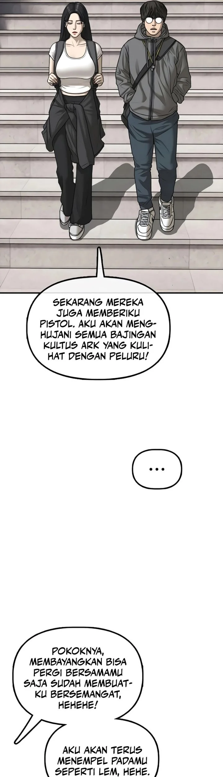 The End Has Come Chapter 73 - halaman 82
