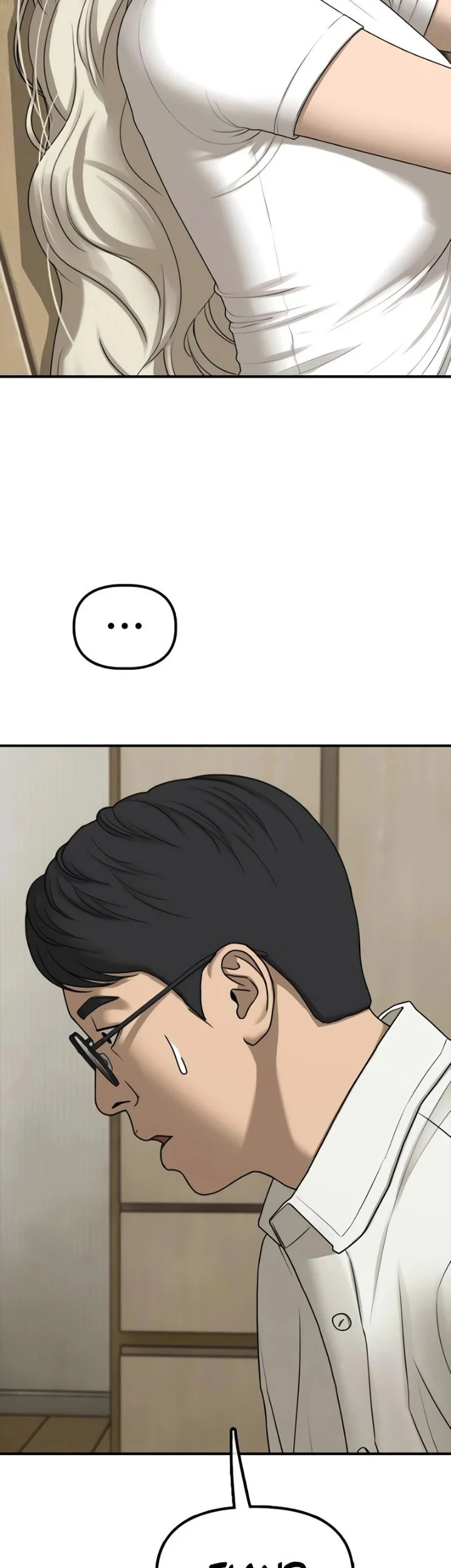The End Has Come Chapter 73 - halaman 9