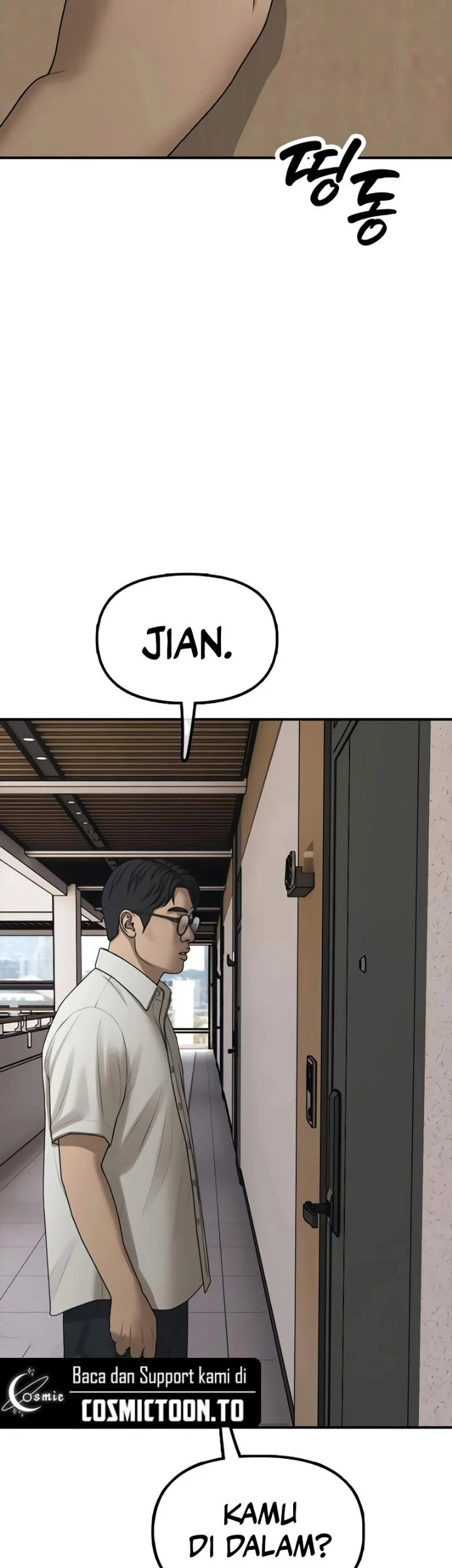 The End Has Come Chapter 73 - halaman 92