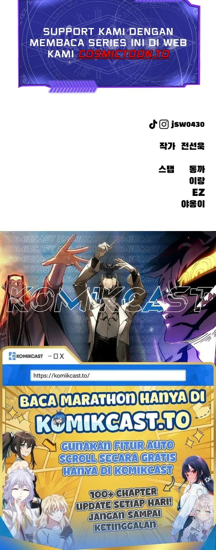 The End Has Come Chapter 73 - halaman 97