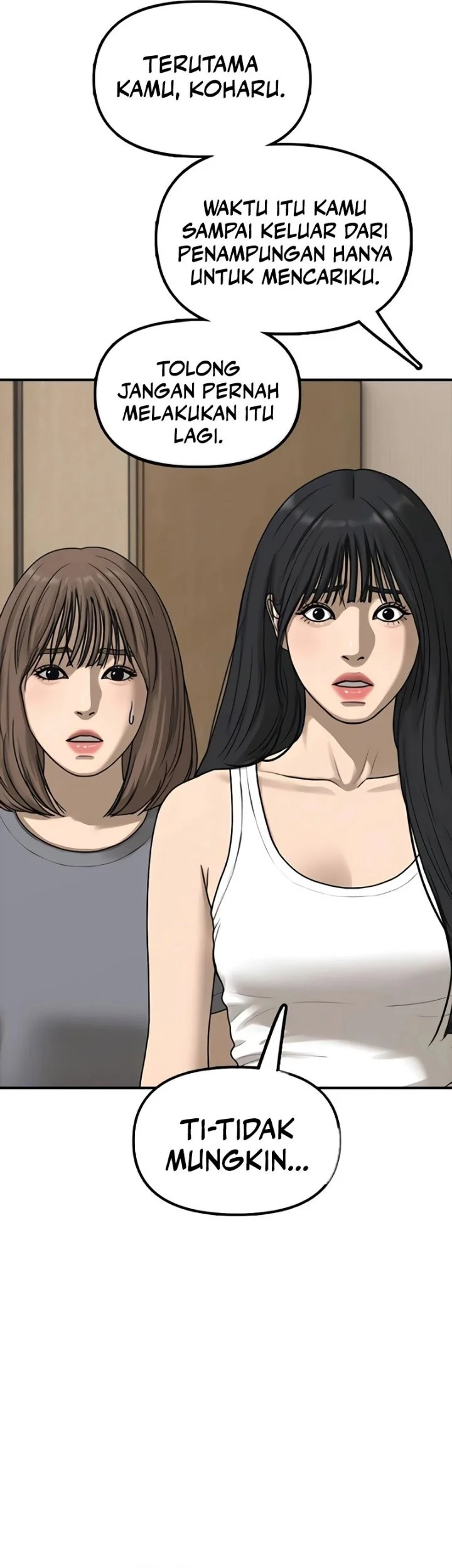 The End Has Come Chapter 74 - halaman 11
