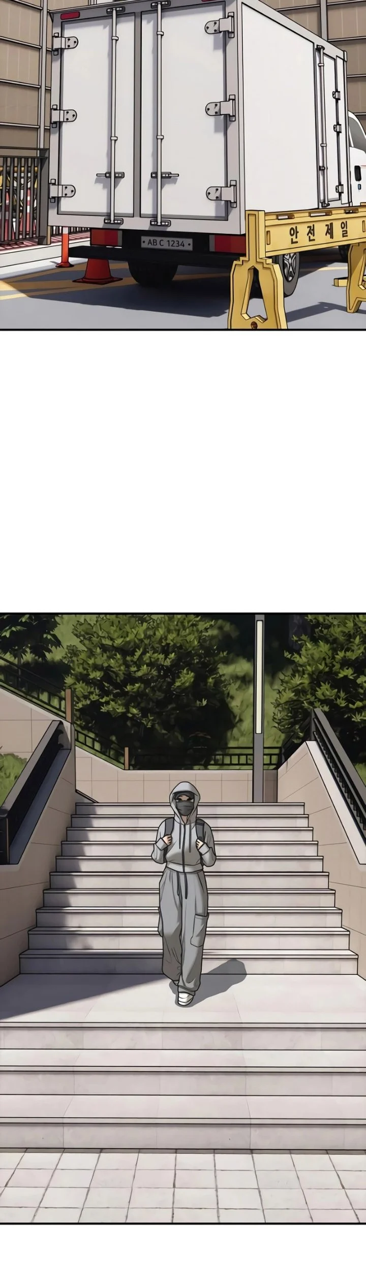 The End Has Come Chapter 74 - halaman 14