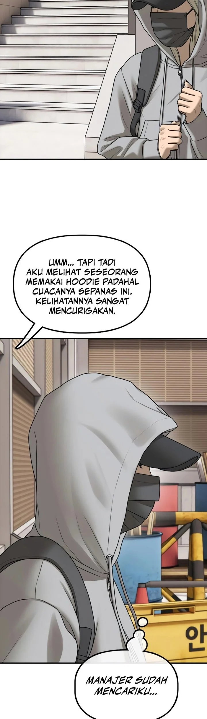 The End Has Come Chapter 74 - halaman 19