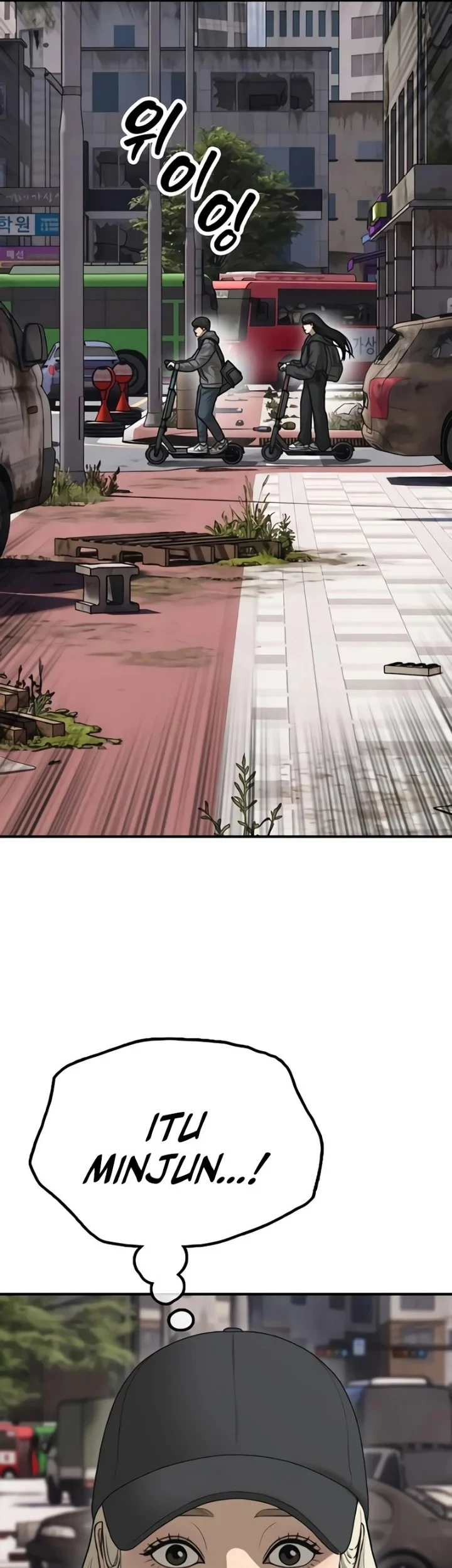 The End Has Come Chapter 74 - halaman 29