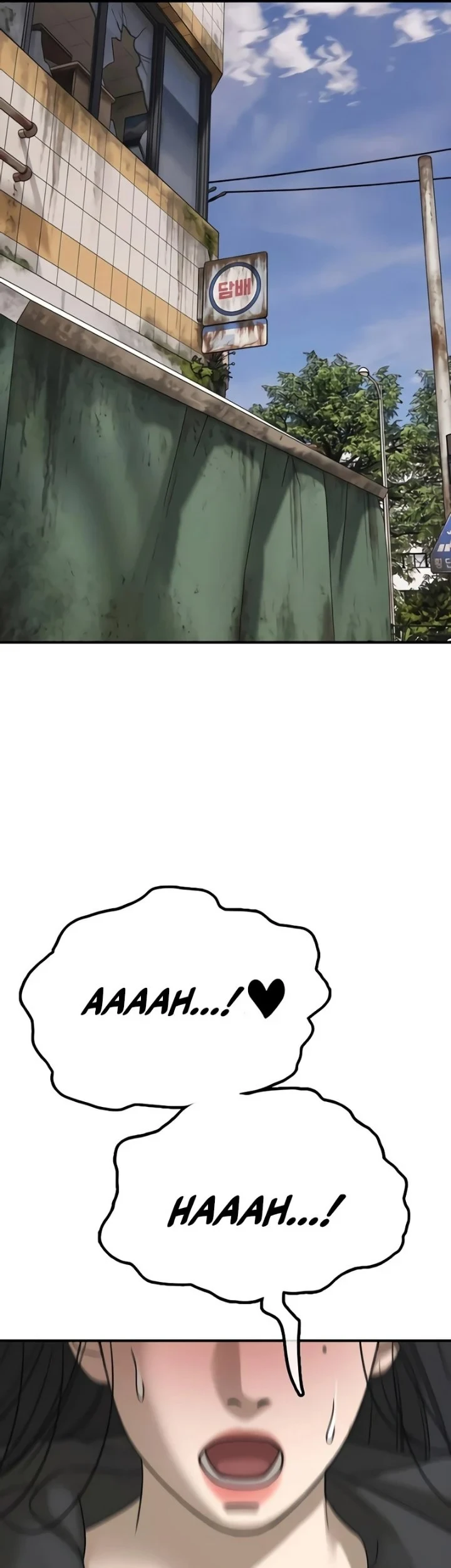 The End Has Come Chapter 74 - halaman 34