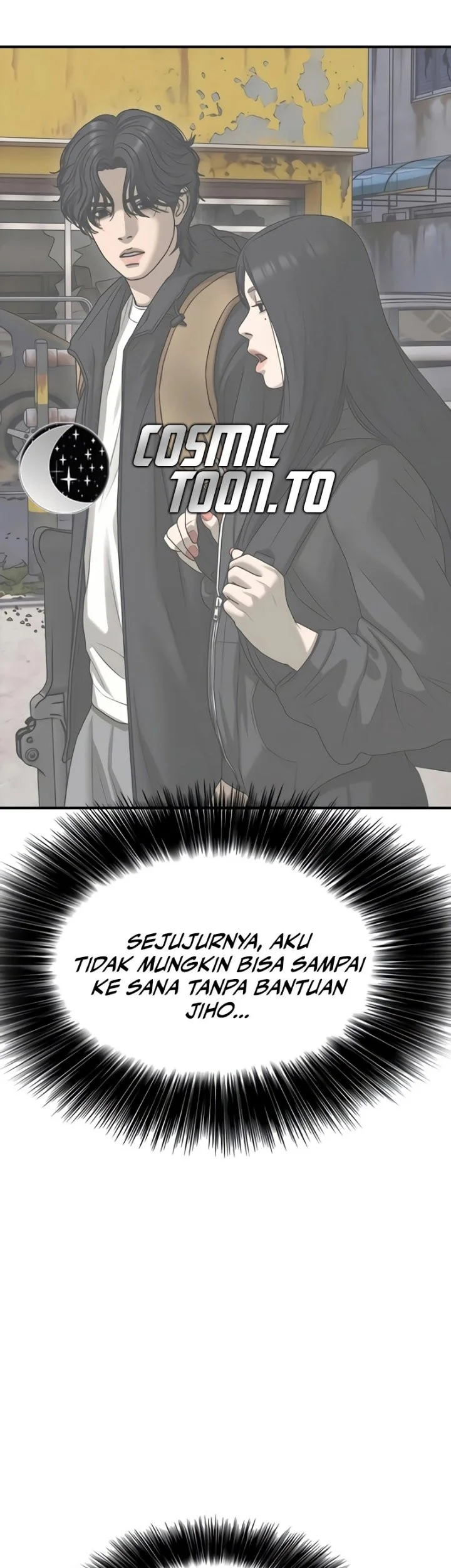 The End Has Come Chapter 74 - halaman 47